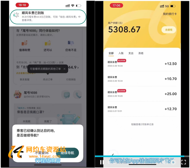 1651108816175693.png 9345d688d43f8794accbbc1d1a6731fe1bd53a57.png