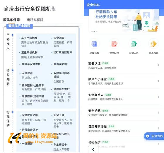 1651408845134754.jpg d833c895d143ad4b3a9bfcdbc76a77a5a50f06e2.jpg