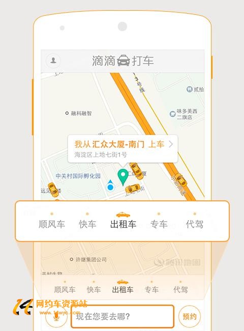 201507311438308427845068.jpg 201507311438308427845068.jpg