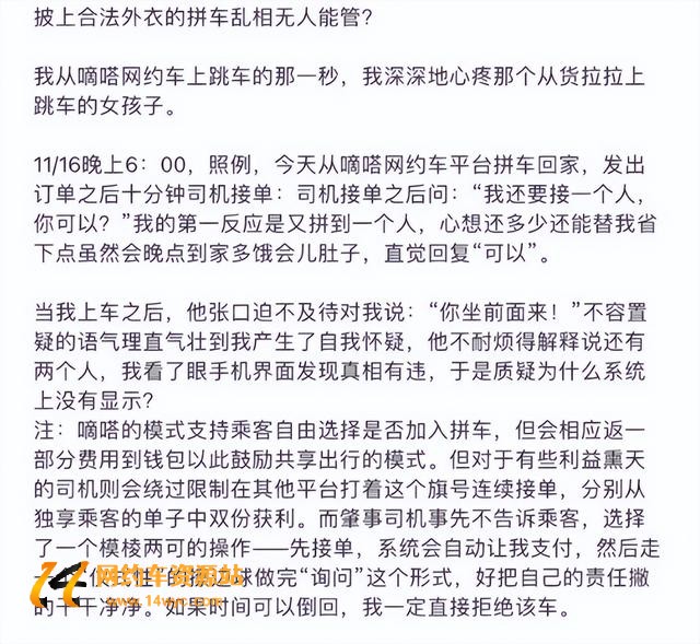 1652519205159396.jpg 35a85edf8db1cb13e0226a6e885b684492584b19.jpg