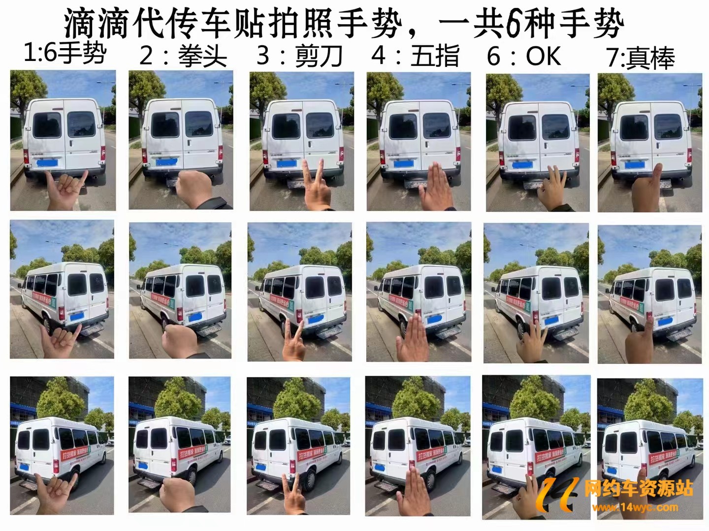 1653273838116453.jpg 5F57B7225C2408B346CCF55DF55B0DEA.jpg