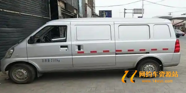 2座封闭面包车拉货合法吗？2座封闭面包车需要营运证吗