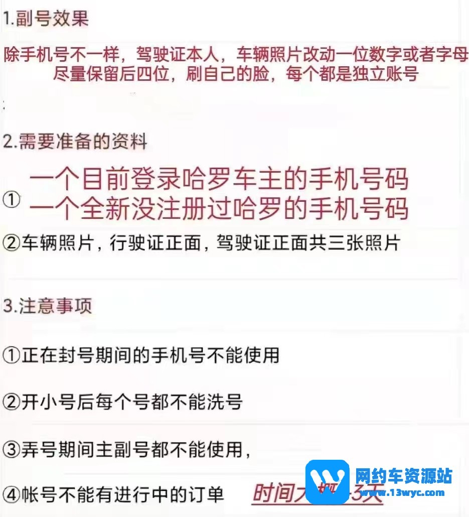 1664715940108057.jpg mmexport1664715852518.jpg