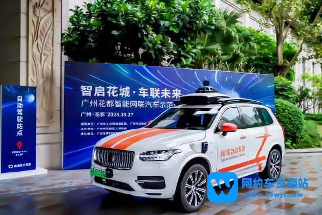 1680064634176550.jpg 下载.jpg