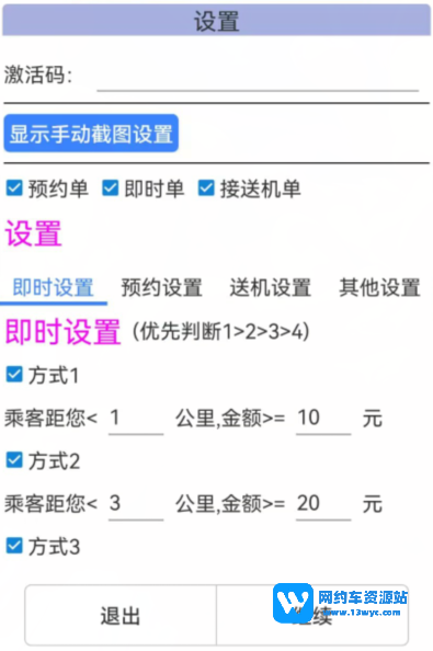 QQ图片20230209194054.png QQ图片20230209194054.png