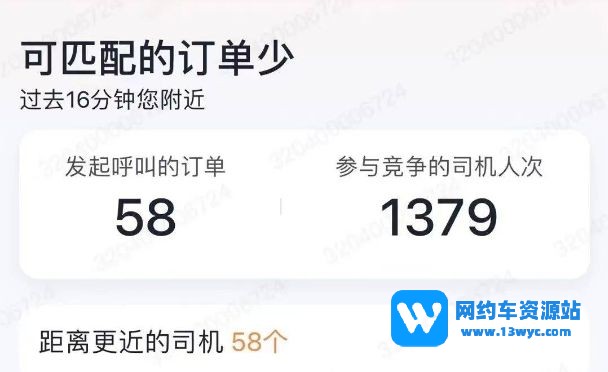 1681462201189452.jpg 下载 (4).jpg