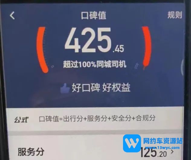 1681462210101548.jpg 下载 (5).jpg