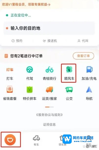 1690792607197458.jpg 0df3d7ca7bcb0a468e81f2e6f5a12b2f6960af98.webp.jpg