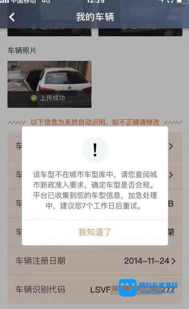 1694647030195806.png image.png