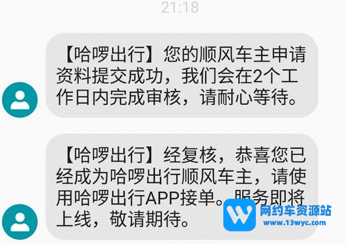 1702772231160040.png image.png