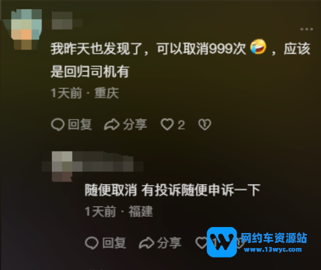 1709430603214494.png image.png