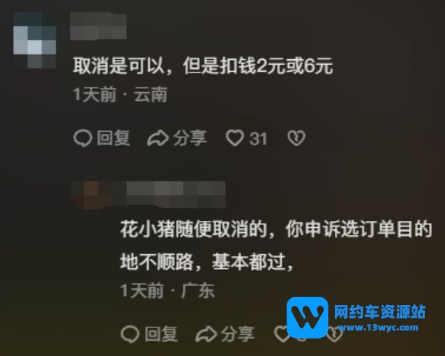 1709430611952349.png image.png