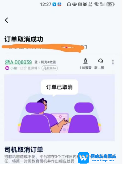 1709430632167710.png image.png