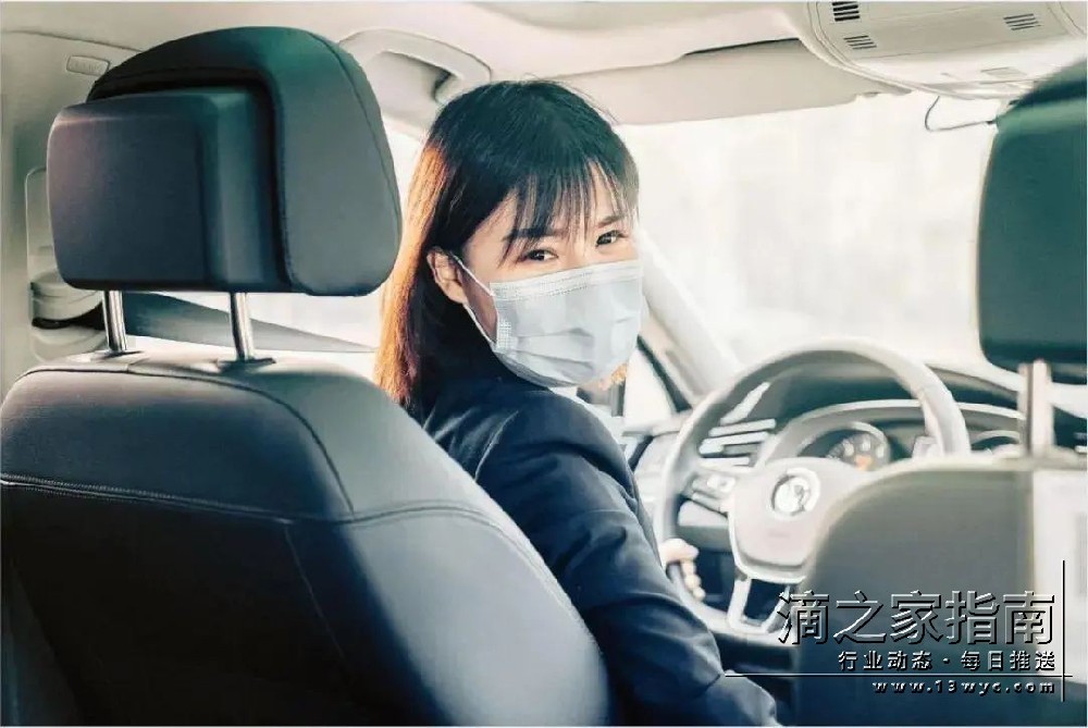 网约车女司机：男性世界的闯入者