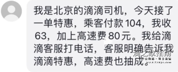 1712107198120611.png image.png