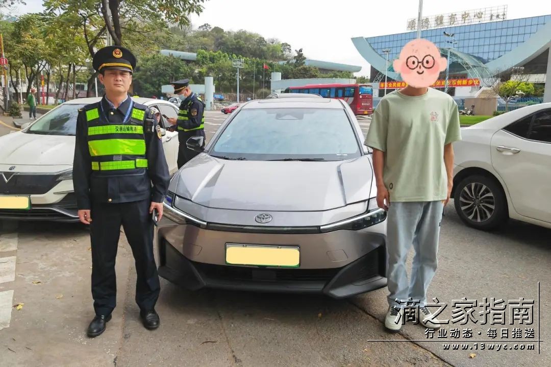 1712396240208949.jpg 微信图片_20240406173712.jpg