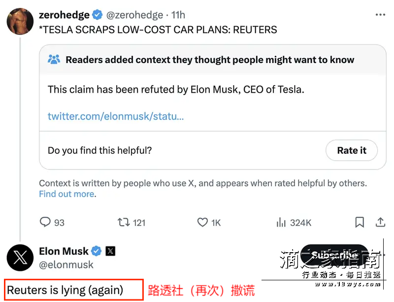 1712793987123457.png 微信图片_20240411080632.png