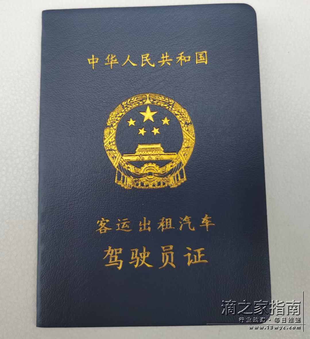 1712794569141134.png 微信图片_20240411081559.png