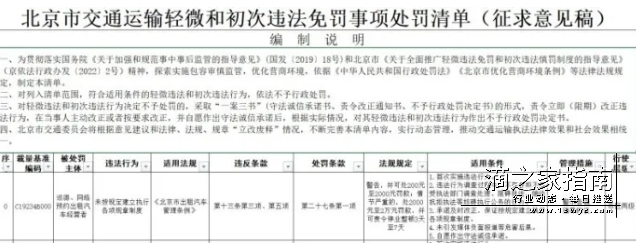 1712917904194047.png image.png