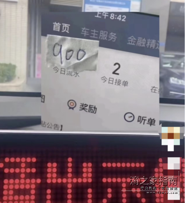 1716027049125136.png image.png