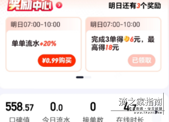 1716027086333706.png image.png