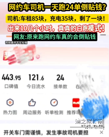 1716027932150810.png image.png