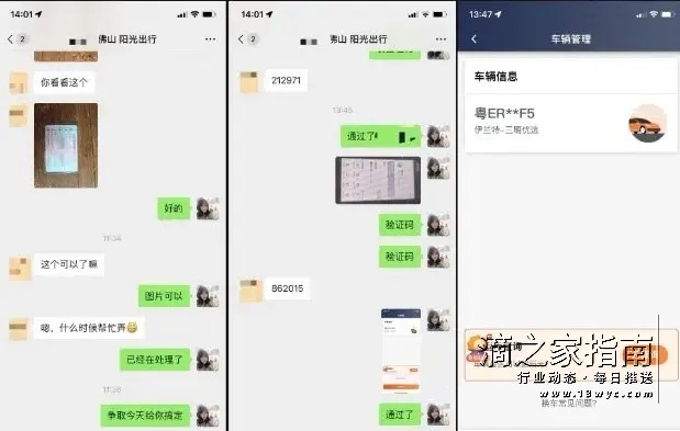 1716107386109582.jpg a9d3752f7a214652.webp.jpg