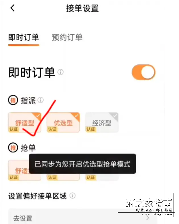 1716248016540609.png image.png