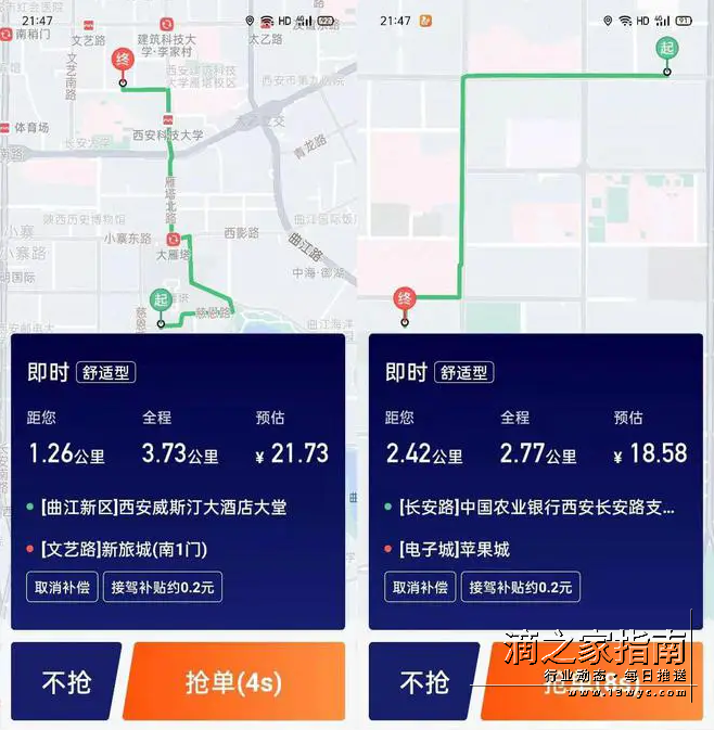 1716248028965566.png image.png