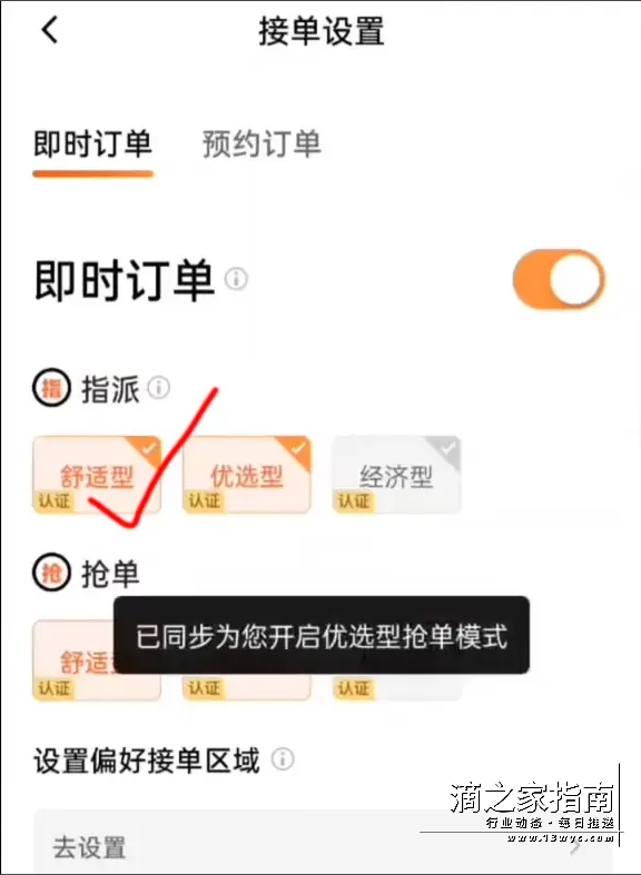 1716248315166837.png image.png