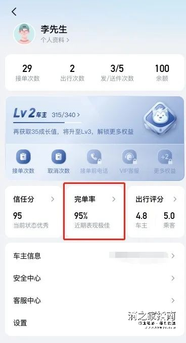 1716249137197582.png image.png