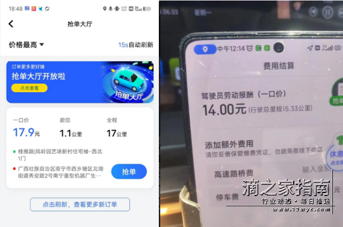 1718286739103649.png image.png