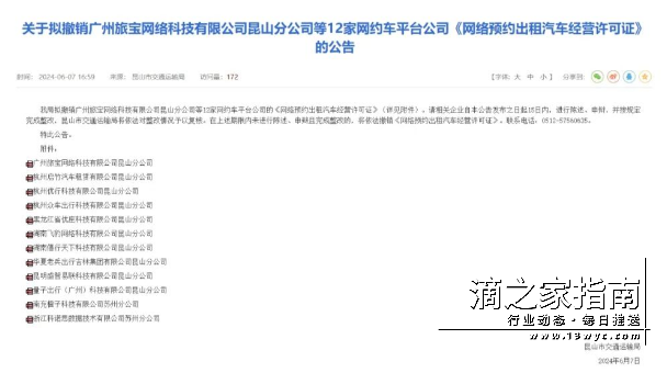 1718286880107151.png image.png