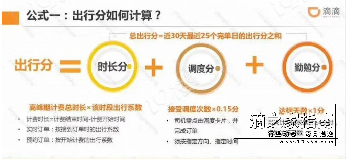 1718672095130761.png image.png