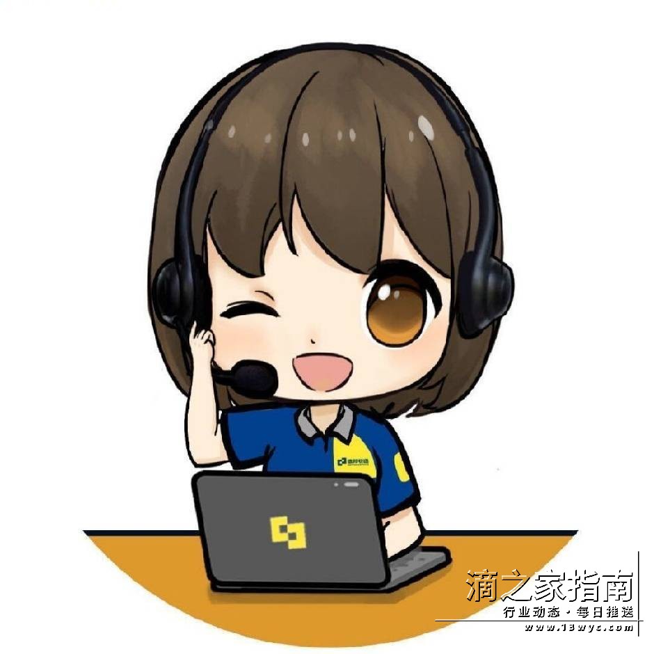 1718672364187224.jpg 微信图片_20240618085853.jpg