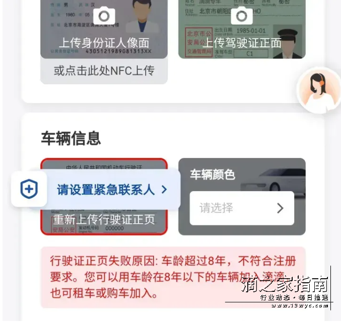 1718672483170894.png image.png