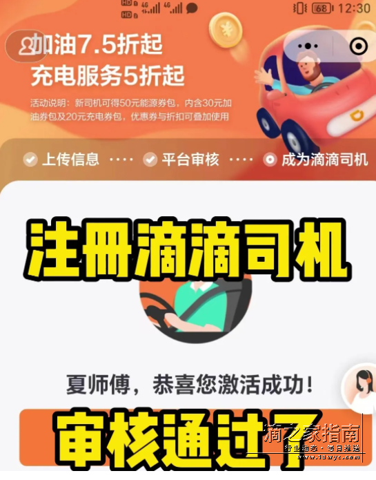 1719797518195745.png image.png