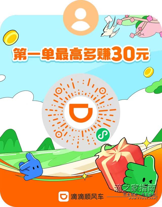 1720486138121699.jpg 08c4c12d8c587a3ea774fd82334e326.jpg