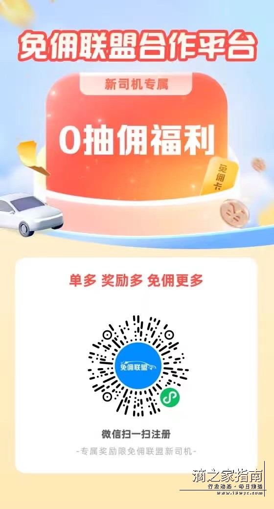 1720527086155615.jpg f4e9652ac2f6804a49fb6f1ad69cbfdc(20240708-210036).jpg