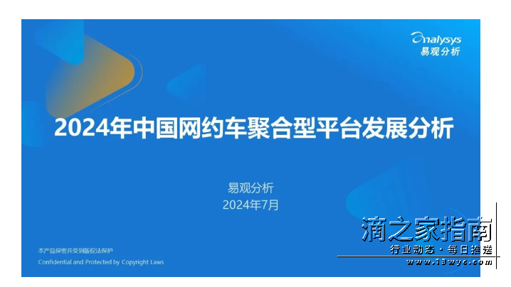 1721176811921715.png image.png