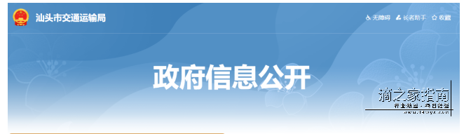 1721521991839550.png image.png