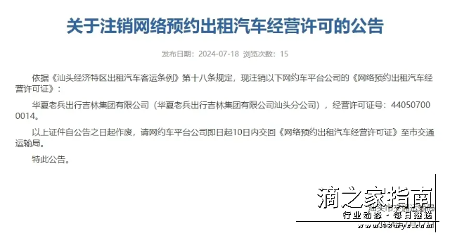 1721522001104887.png image.png