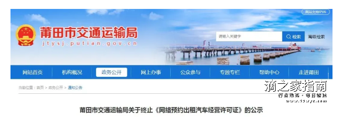 1721522014257344.png image.png