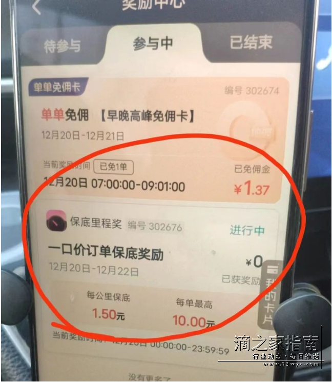 1721522215152347.png image.png