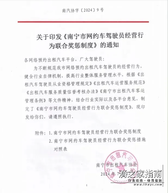 1722041475592971.png image.png