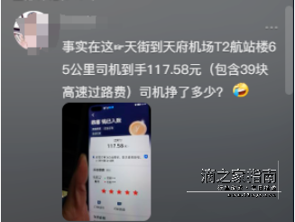 1722649368177520.png image.png