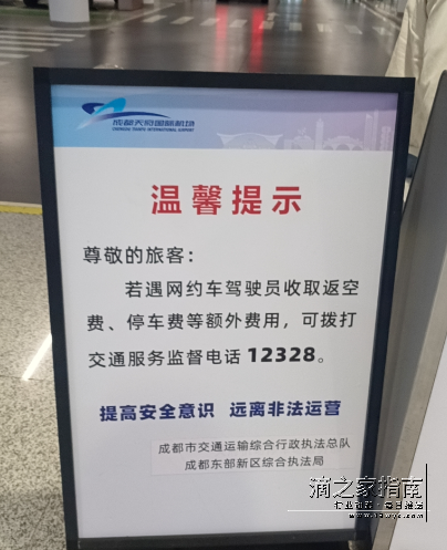 1722649375139397.png image.png