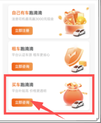 1722998480200063.png image.png