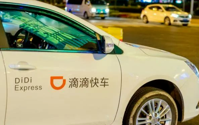 1723597358166448.png image.png