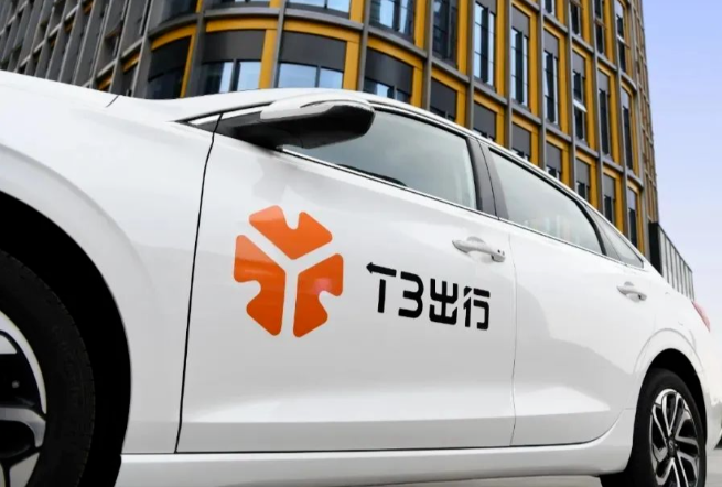 1723597514183333.png image.png